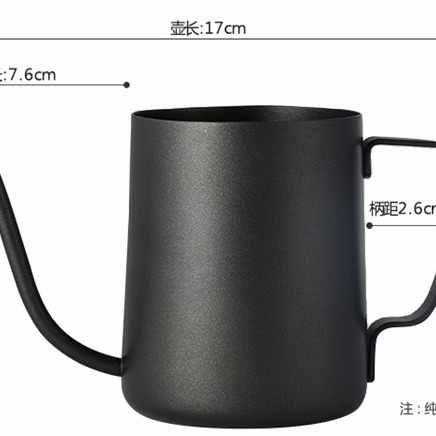 「自己有用才推薦」不鏽鋼 掛耳式咖啡 350ml 不鏽鋼測溫手沖壺(850ml)潮咖 溫度計手沖壺 咖啡壺 細口壺-細節圖8
