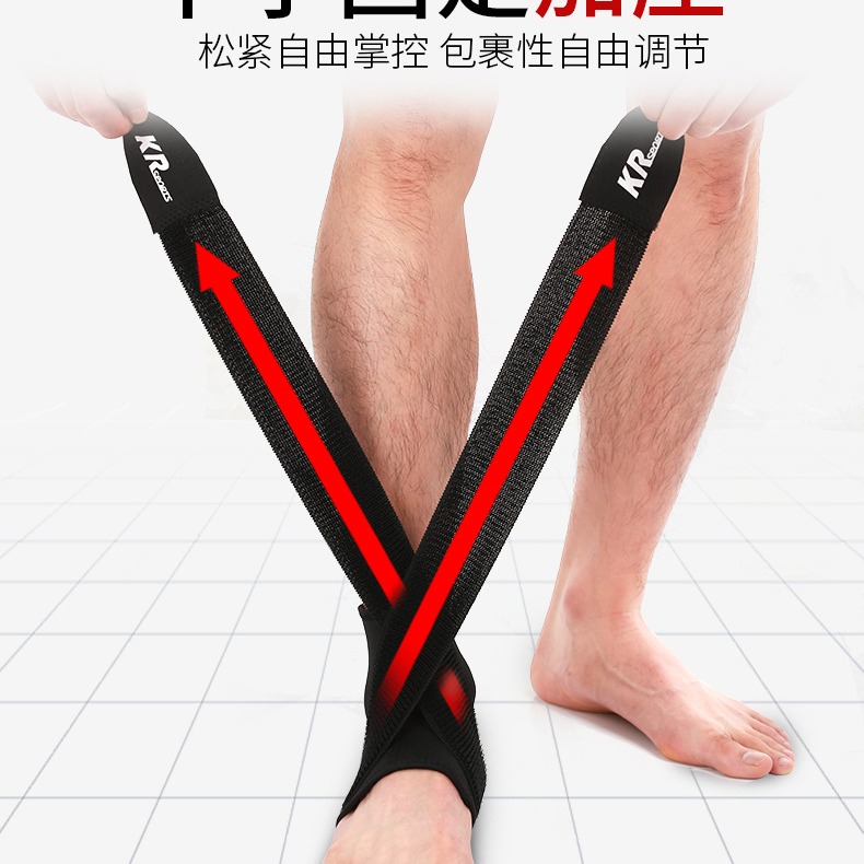 「自己有用才推薦」纏繞式護踝 運動 護踝 高彈性布料 魔鬼氈 護具 扭傷防護 固定腳踝 加壓 透氣 雨鞋 彈性繃帶-細節圖2