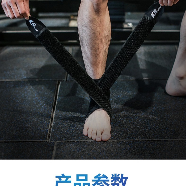 「自己有用才推薦」纏繞式護踝 運動 護踝 高彈性布料 魔鬼氈 護具 扭傷防護 固定腳踝 加壓 透氣 雨鞋 彈性繃帶-細節圖5