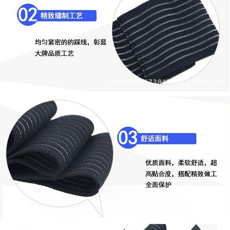 「自己有用才推薦」纏繞式護踝 運動 護踝 高彈性布料 魔鬼氈 護具 扭傷防護 固定腳踝 加壓 透氣 雨鞋 彈性繃帶-細節圖8