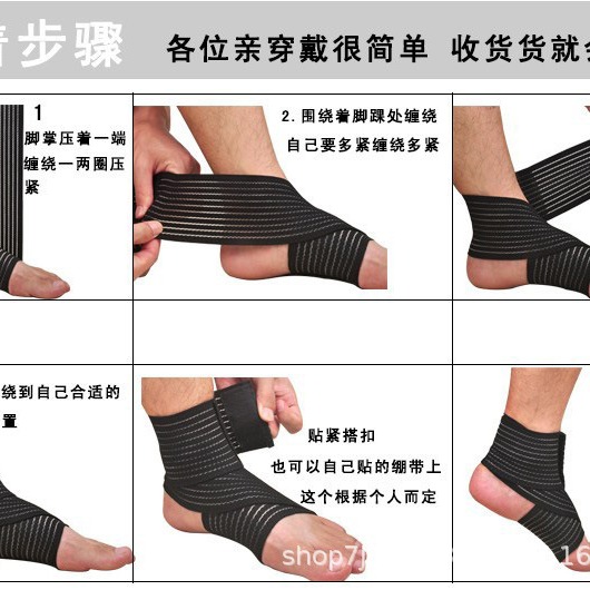 「自己有用才推薦」纏繞式護踝 運動 護踝 高彈性布料 魔鬼氈 護具 扭傷防護 固定腳踝 加壓 透氣 雨鞋 彈性繃帶-細節圖9