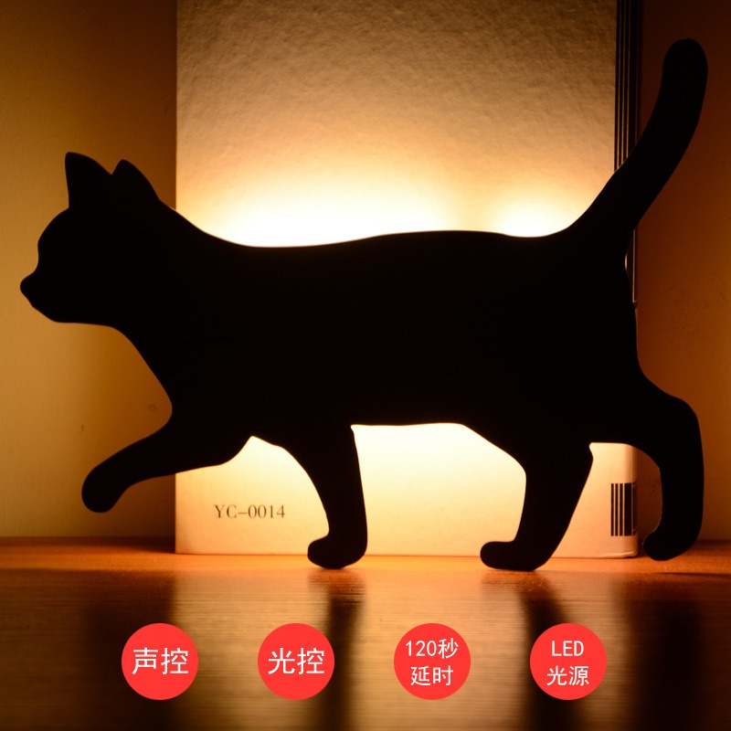 「自己有用才推薦」可愛貓咪造型 壁燈 剪影燈 CAT WALL LIGHT 造型燈 裝飾 小夜燈 聲控燈 可USB供電-細節圖2