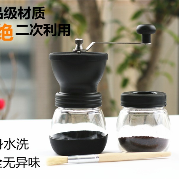 「自己有用才推薦」The Gabi Master A 聰明濾杯 定時 雲朵壺 不鏽鋼咖啡濾杯 咖啡濾杯 磨豆機 細口壺-細節圖7