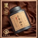 桶裝500g