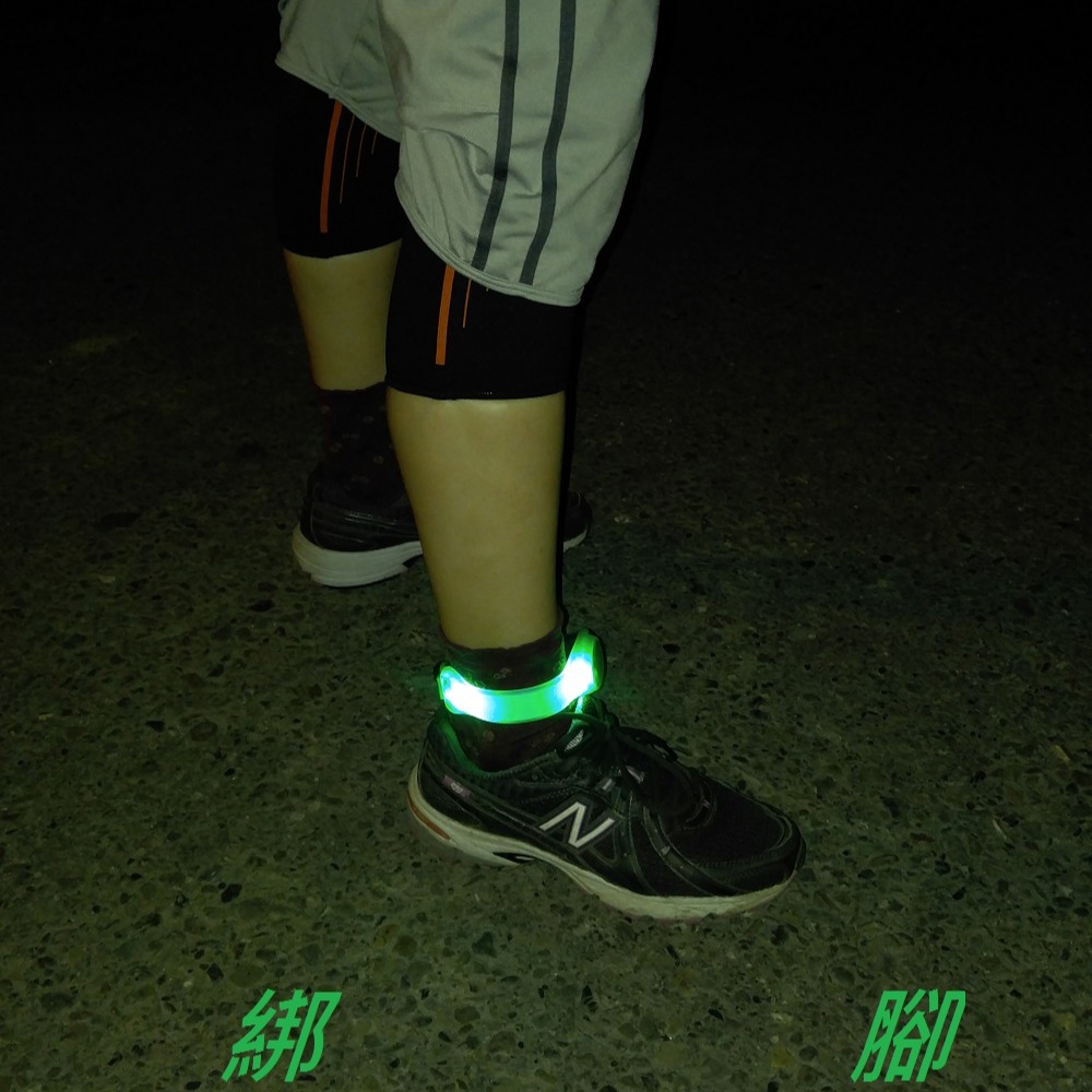 「自己有用才推薦」LED 手臂燈 手腕燈 跑步燈 發光手環 夜騎 路跑 慢跑 夜跑 散步 發光項圈 項圈燈 送2顆電池-細節圖3