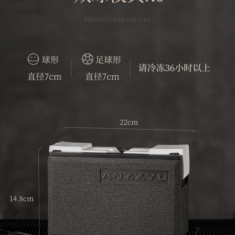 【現貨】透明冰球製冰盒：日本DOSHISHA 同廠製造。無氣泡老冰、專業級 6cm 大冰球｜威士忌專用冰球模具、不留雜質-細節圖5