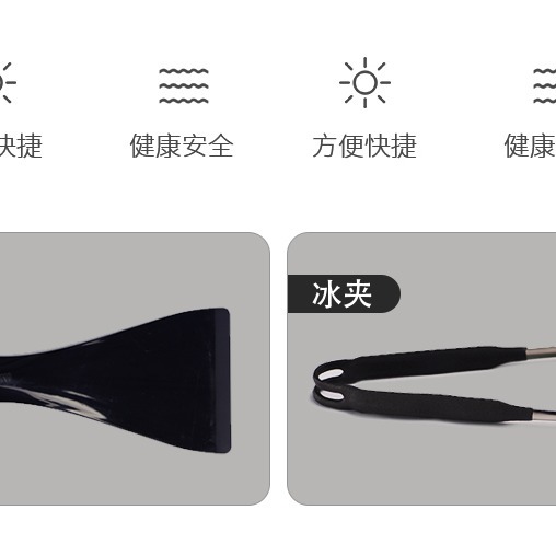 【現貨】透明冰球製冰盒：日本DOSHISHA 同廠製造。無氣泡老冰、專業級 6cm 大冰球｜威士忌專用冰球模具、不留雜質-細節圖8