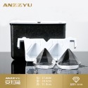 ANZZYU冰球模具(鑽石)
