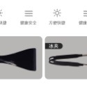 【現貨】透明冰球製冰盒：日本DOSHISHA 同廠製造。無氣泡老冰、專業級 6cm 大冰球｜威士忌專用冰球模具、不留雜質-規格圖8