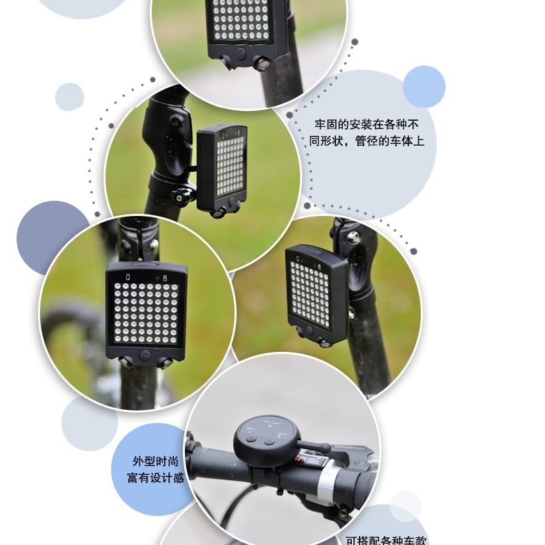 「自己有用才推薦」無線 自行車 單車 方向燈 警示燈 剎車燈 腳踏車 轉向燈 車禍 追撞 單車環島-細節圖6