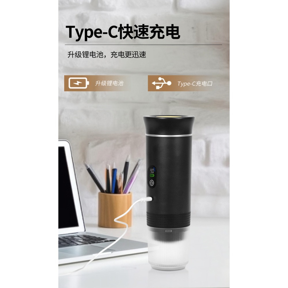 現貨 無線加熱 行動咖啡機 贈收納包 | 便攜式膠囊咖啡機 露營咖啡 義式濃縮 車用 隨身電動萃取 適用Nespress-細節圖7