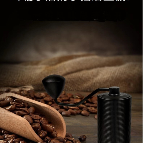 「自己有用才推薦」手動 手搖 磨豆機 咖啡豆磨豆機 咖啡豆研磨機 螺旋鬼齒刀 媲美 KINU M47 玲瓏手磨 義式咖啡