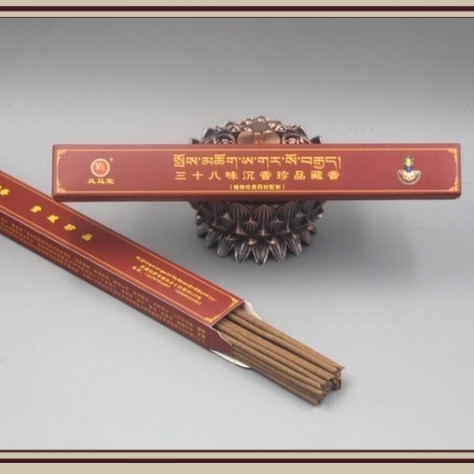 【現貨】黑色臥香/藥香：泰國佛牌供奉專用 (拉胡、澤度金、古曼)。淨化磁場、驅邪除障、禪修品香｜龍涎香 檀香 藏香 薰香-細節圖4