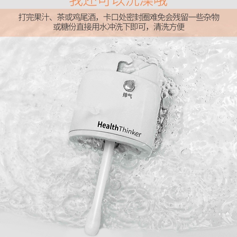 【超值全配組】家用氣泡水機｜1機1氣瓶2水瓶 蘇打水機 汽水機 免插電 氣泡機 懶人必備 快速出氣-細節圖5