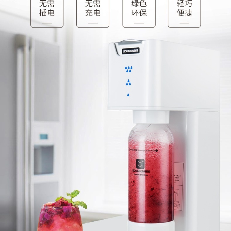 【超值全配組】家用氣泡水機｜1機1氣瓶2水瓶 蘇打水機 汽水機 免插電 氣泡機 懶人必備 快速出氣-細節圖9