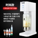 【超值全配組】家用氣泡水機｜1機1氣瓶2水瓶 蘇打水機 汽水機 免插電 氣泡機 懶人必備 快速出氣-規格圖11