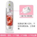 【超值全配組】家用氣泡水機｜1機1氣瓶2水瓶 蘇打水機 汽水機 免插電 氣泡機 懶人必備 快速出氣-規格圖11