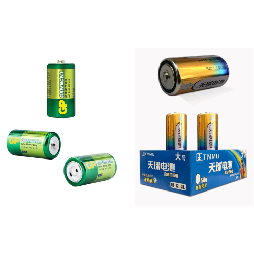 「自己有用才代購」1號電池 2號電池 碳鋅電池 天球 R20 14G R14P C型 大電池 熱水器 手電筒