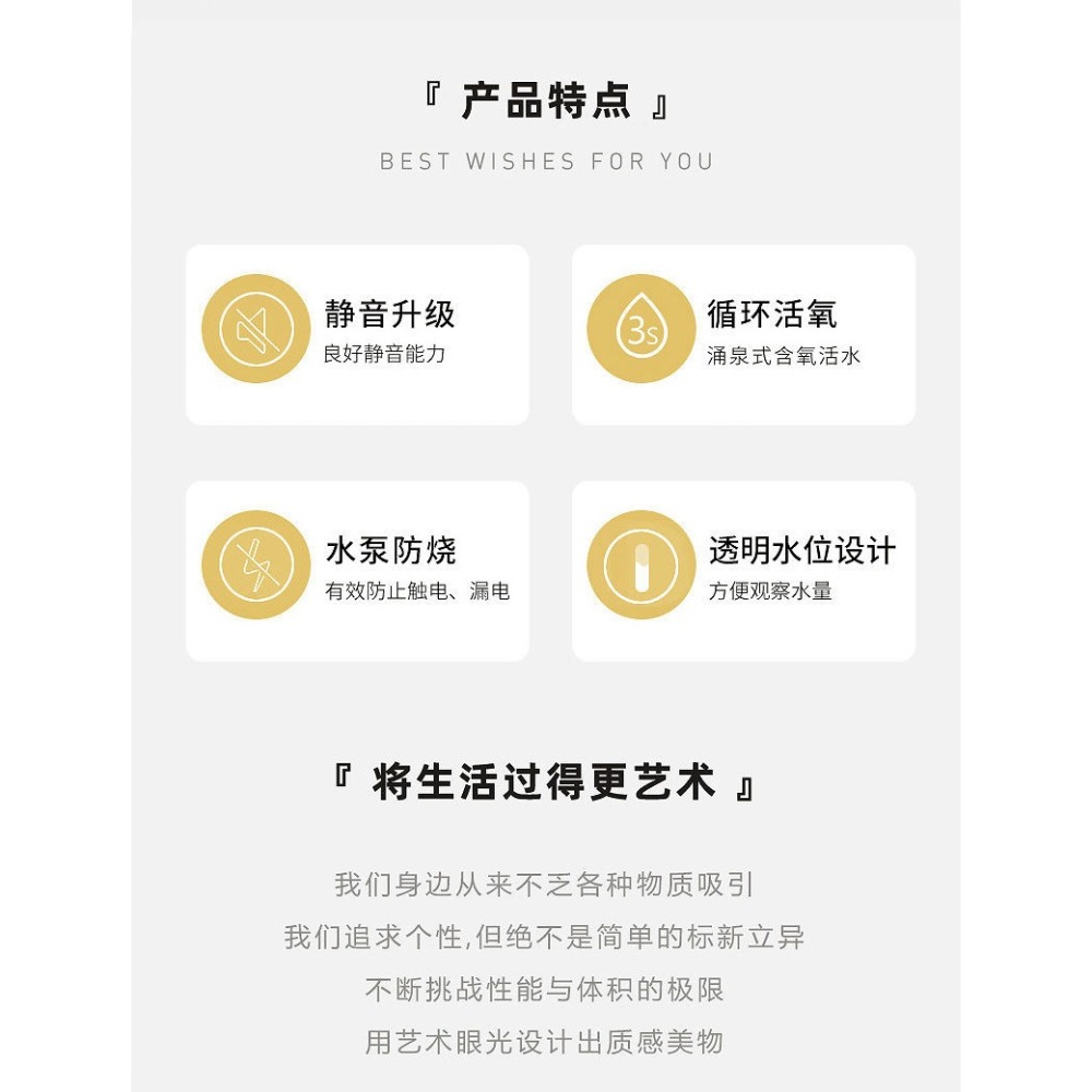 【現貨】寵物活水飲水機：睡眠級超靜音、多重過濾系統。貓咪喝水神器、自動循環過濾｜貓狗通用飲水器、濾芯可加購（自用激推款）-細節圖2