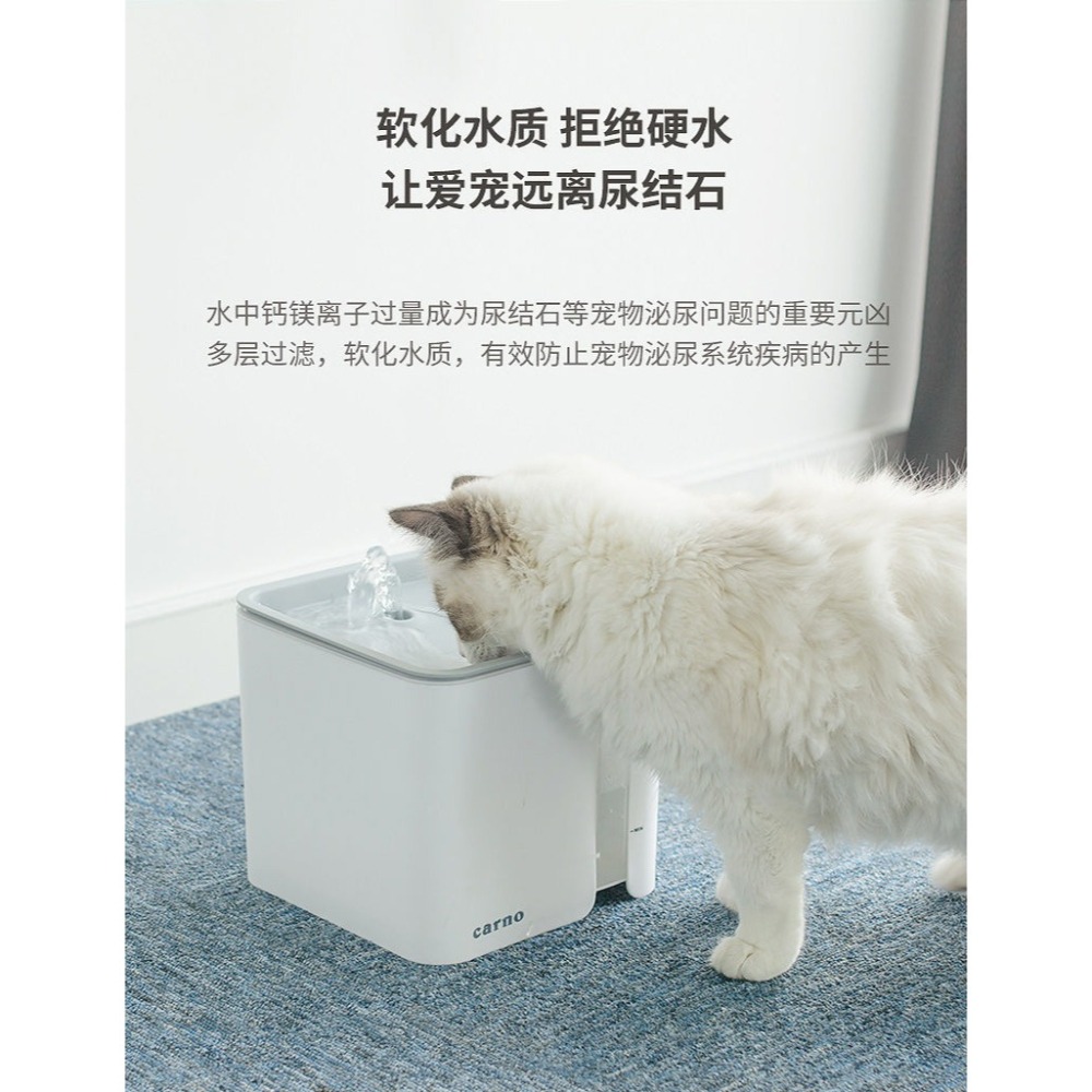 【現貨】寵物活水飲水機：睡眠級超靜音、多重過濾系統。貓咪喝水神器、自動循環過濾｜貓狗通用飲水器、濾芯可加購（自用激推款）-細節圖5