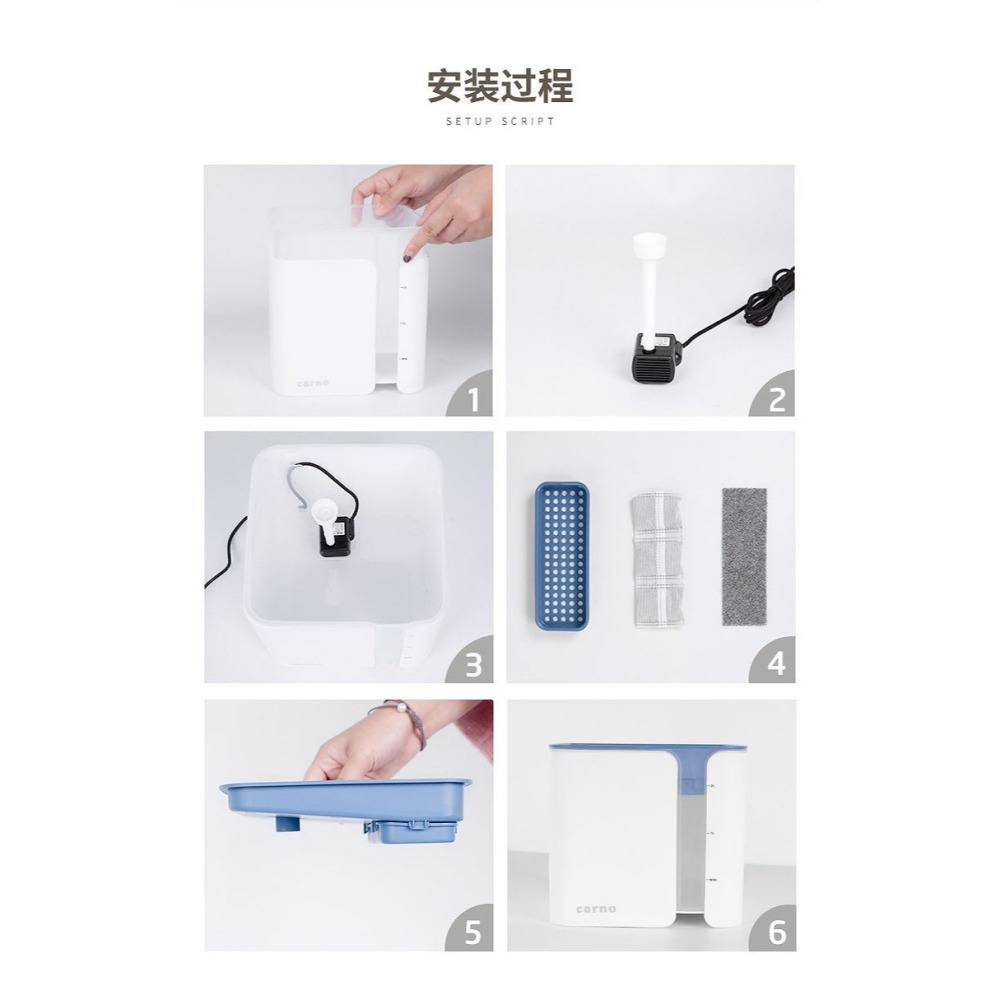 【現貨】寵物活水飲水機：睡眠級超靜音、多重過濾系統。貓咪喝水神器、自動循環過濾｜貓狗通用飲水器、濾芯可加購（自用激推款）-細節圖8