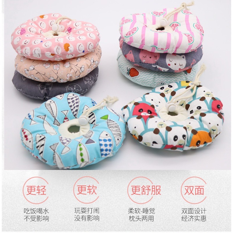 【現貨】寵物頭套 伊莉莎白圈｜防舔防咬 貓咪項圈 狗狗頸圈 術後防護 軟布/透氣不擋視線 絕育/美容必備-細節圖3