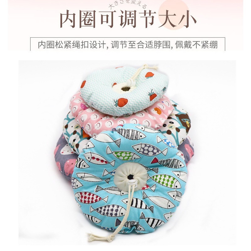【現貨】寵物頭套 伊莉莎白圈｜防舔防咬 貓咪項圈 狗狗頸圈 術後防護 軟布/透氣不擋視線 絕育/美容必備-細節圖7
