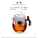 分離式內膽玻璃茶壺(含杯蓋)