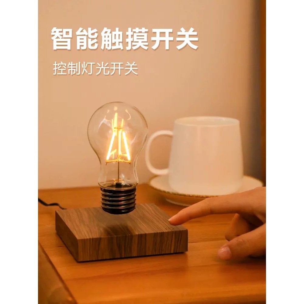 【現貨】磁懸浮復古燈泡：反重力創意小夜燈。無線感應供電、工業風美學、黑科技桌面裝飾｜生日禮物、情人節送禮首選-細節圖2