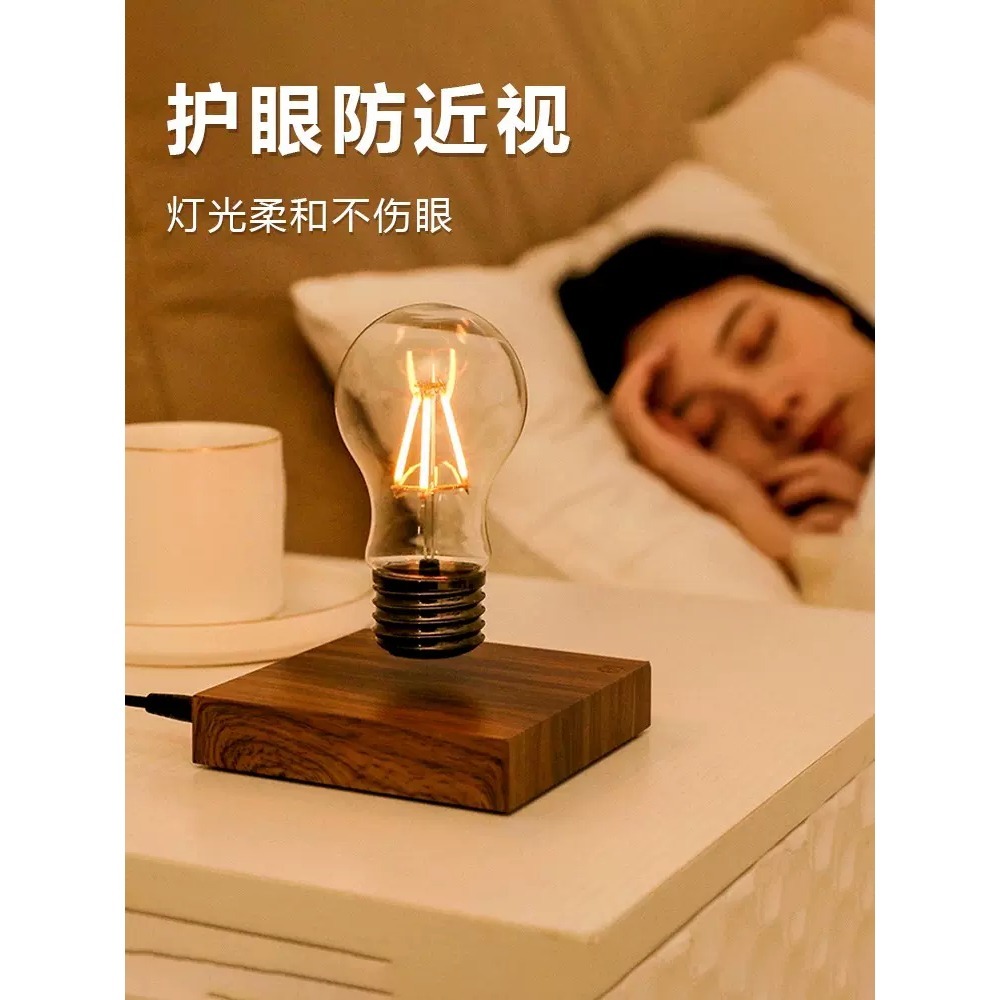 【現貨】磁懸浮復古燈泡：反重力創意小夜燈。無線感應供電、工業風美學、黑科技桌面裝飾｜生日禮物、情人節送禮首選-細節圖3