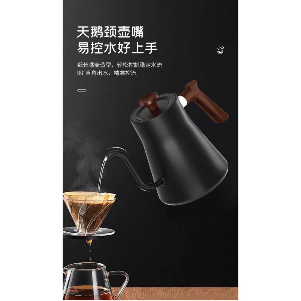 現貨 溫控手沖壺 850ml 304不鏽鋼 | 露營咖啡壺 細口壺 智能定溫快煮壺 適用掛耳 辦公室 宿舍 替代泰摩-細節圖3