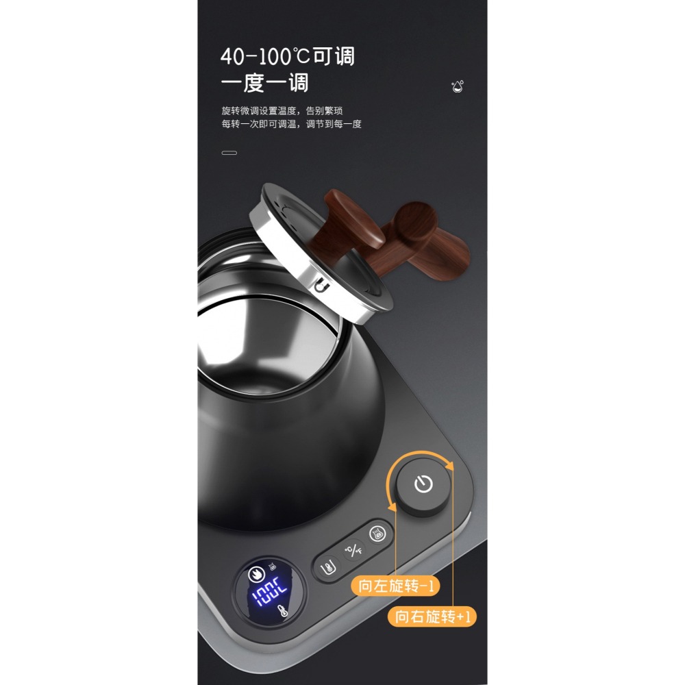 現貨 溫控手沖壺 850ml 304不鏽鋼 | 露營咖啡壺 細口壺 智能定溫快煮壺 適用掛耳 辦公室 宿舍 替代泰摩-細節圖4