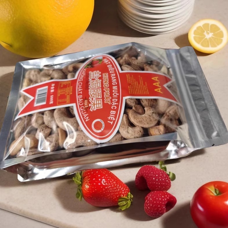 「自己有吃才推薦」越南鹽焗腰果特大顆 效期2026/10月 頂級越南腰果 越南堅果 虎皮腰果 淨重500g-細節圖3