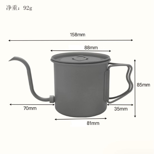 【現貨】純鈦細口手沖壺 400ml（壺嘴可拆設計）：極輕量登山咖啡壺。不留金屬味、適配摺疊濾杯濾紙｜戶外露營輕量化手沖組-規格圖10