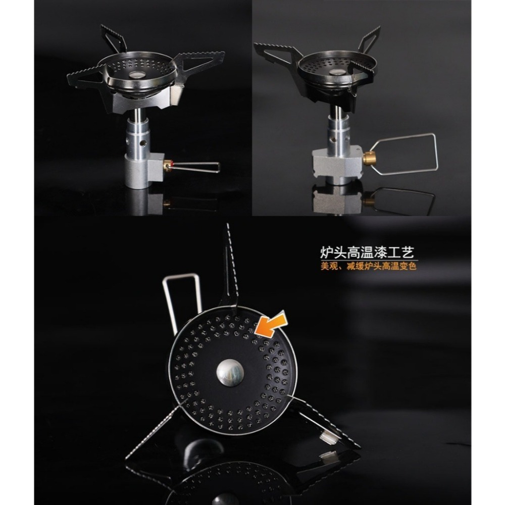 現貨 攻頂爐+四腳架(SOD-460) | WindMaster 防風穩壓 登山爐頭 輕量 露營 附收納袋-細節圖2