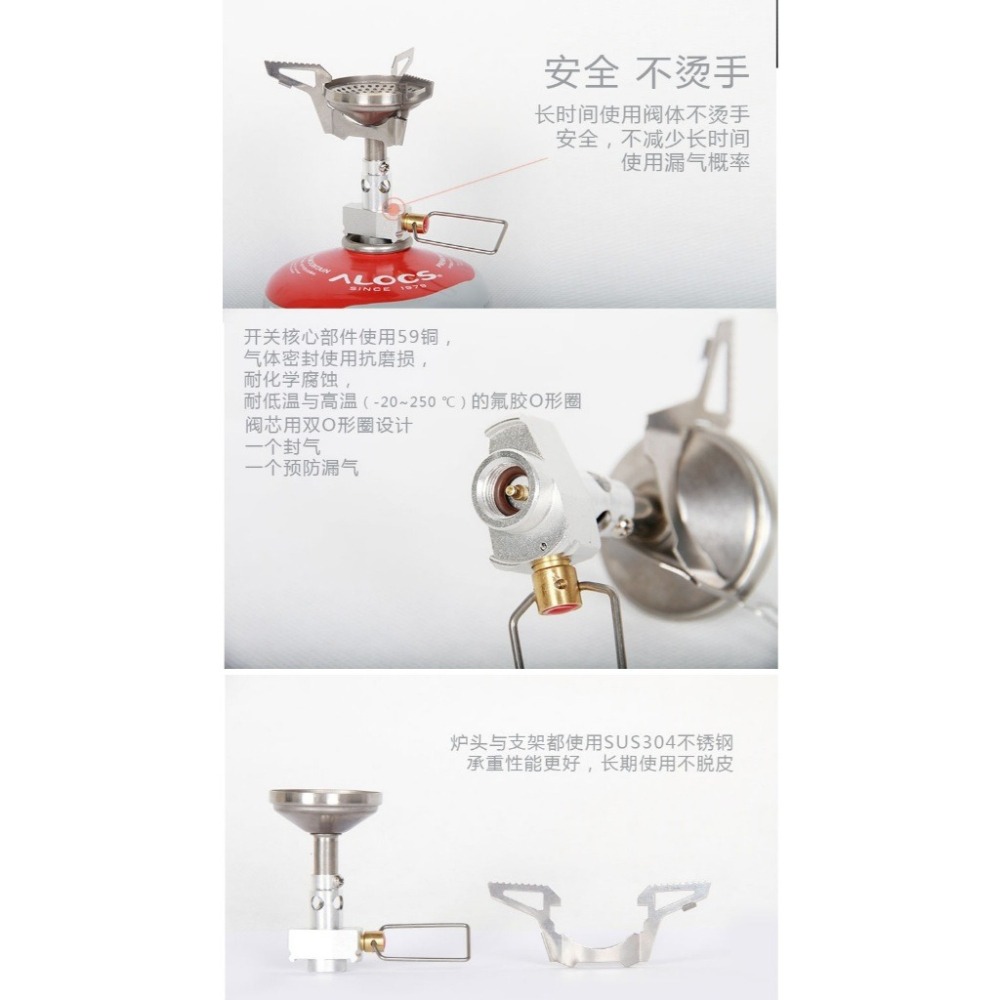 現貨 攻頂爐+四腳架(SOD-460) | WindMaster 防風穩壓 登山爐頭 輕量 露營 附收納袋-細節圖5