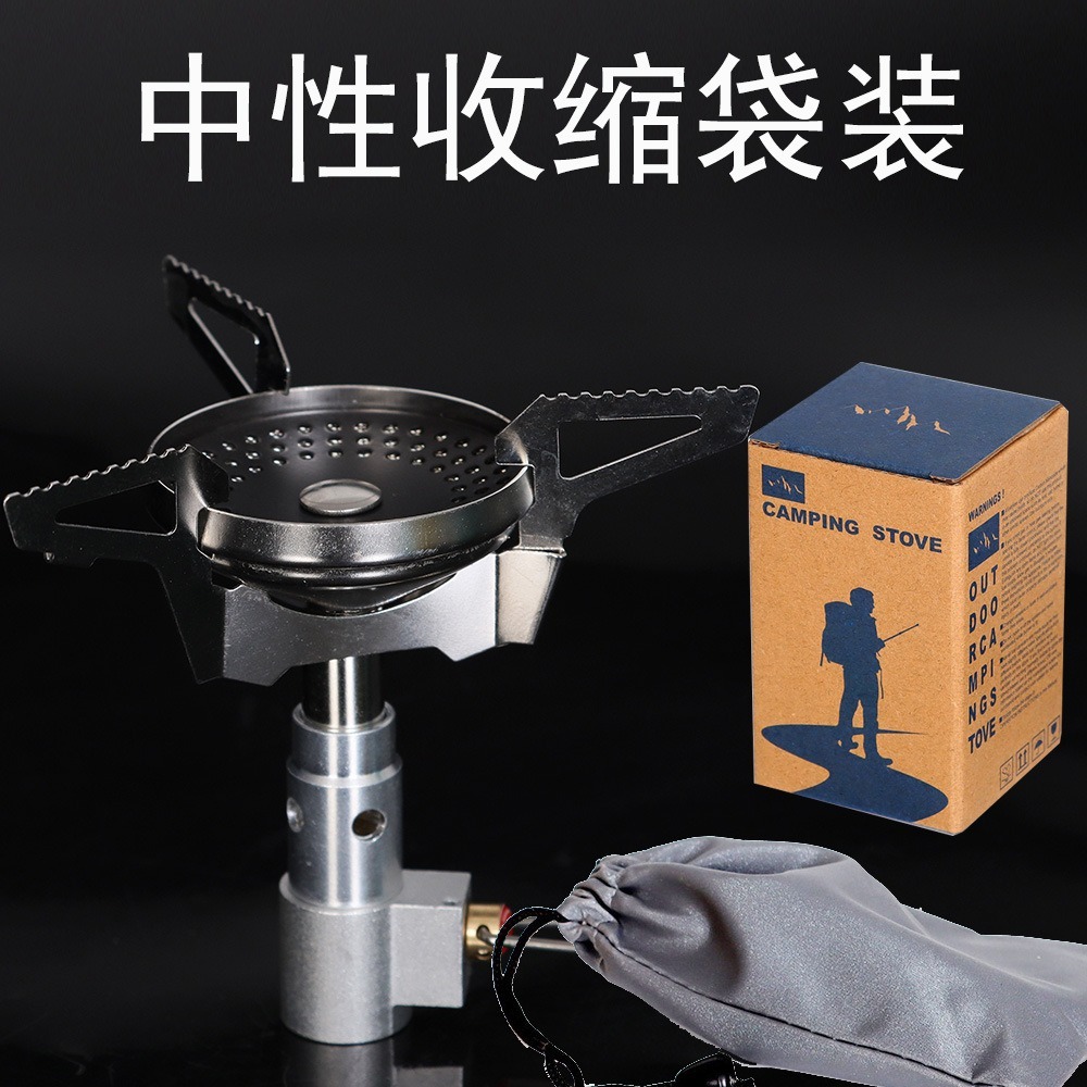 現貨 攻頂爐+四腳架(SOD-460) | WindMaster 防風穩壓 登山爐頭 輕量 露營 附收納袋-規格圖9