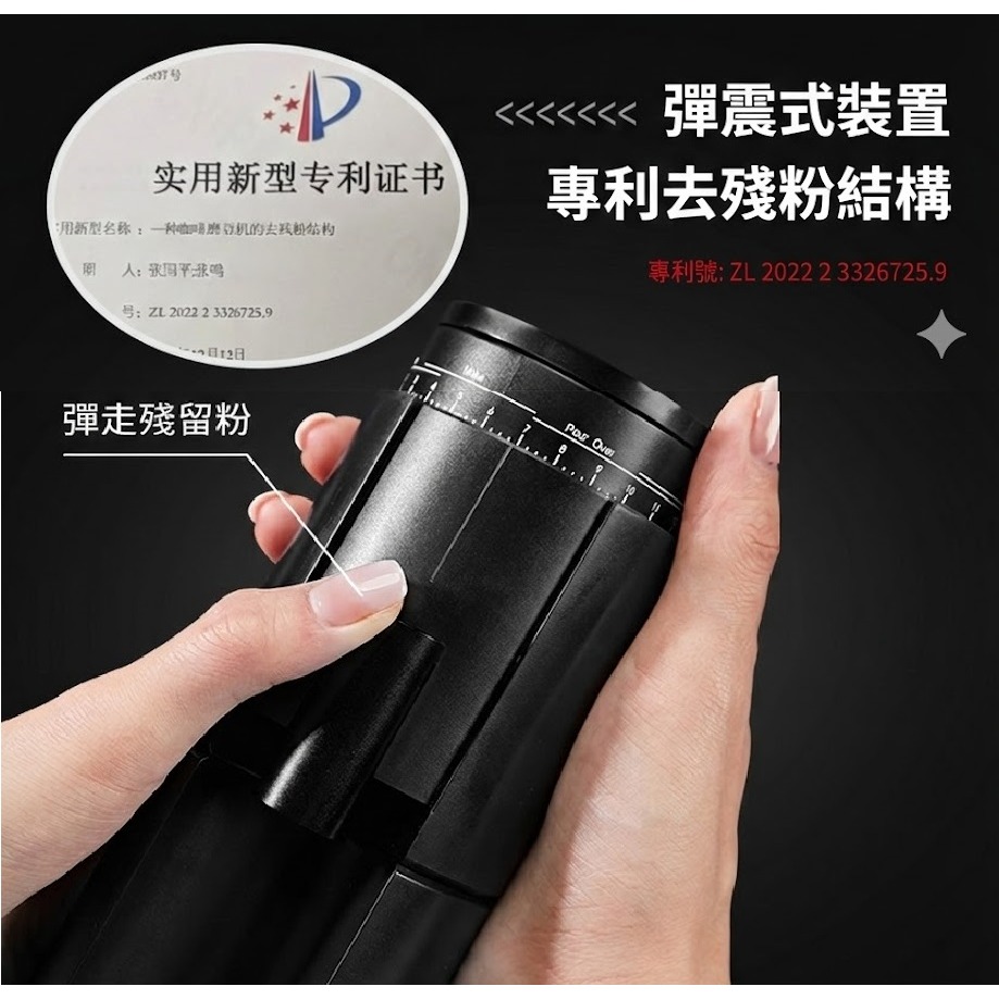 現貨 無線電動磨豆機 Type-C充電 | 露營咖啡 隨身磨豆機 陶瓷刀盤/金屬刀盤 慢磨機 登山 辦公室-細節圖4