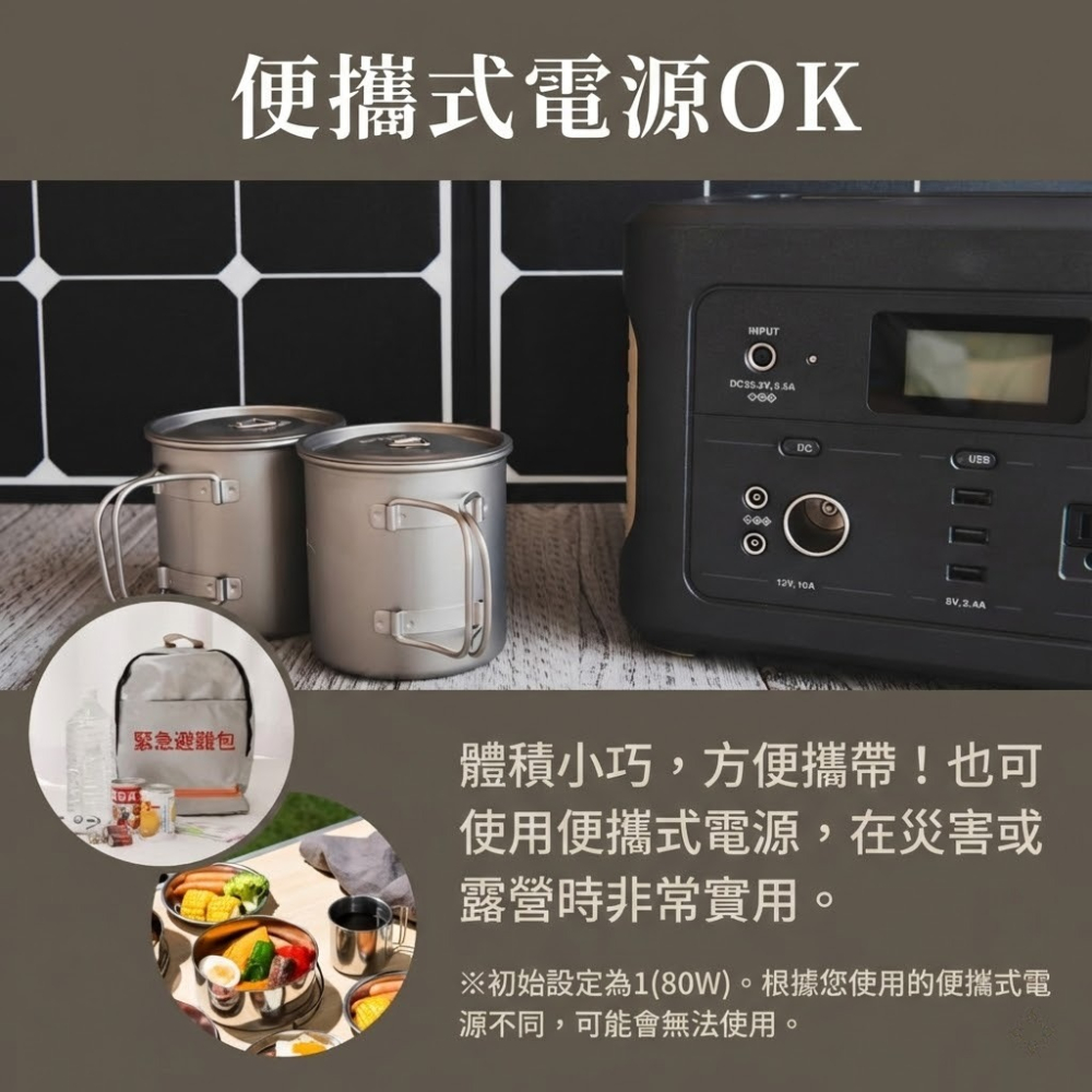 現貨無保固 日本代購 dretec 迷你IH電磁爐 DI-231 | 露營電磁爐 1000W低功率 車宿 戶外 A4尺寸-細節圖5