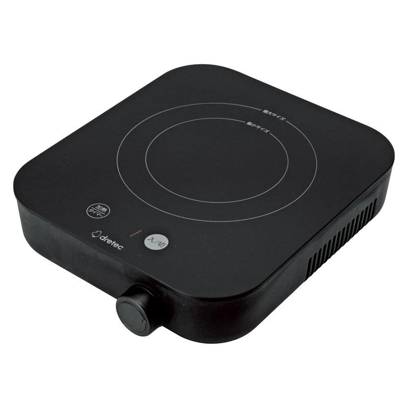 現貨無保固 日本代購 dretec 迷你IH電磁爐 DI-231 | 露營電磁爐 1000W低功率 車宿 戶外 A4尺寸-規格圖8