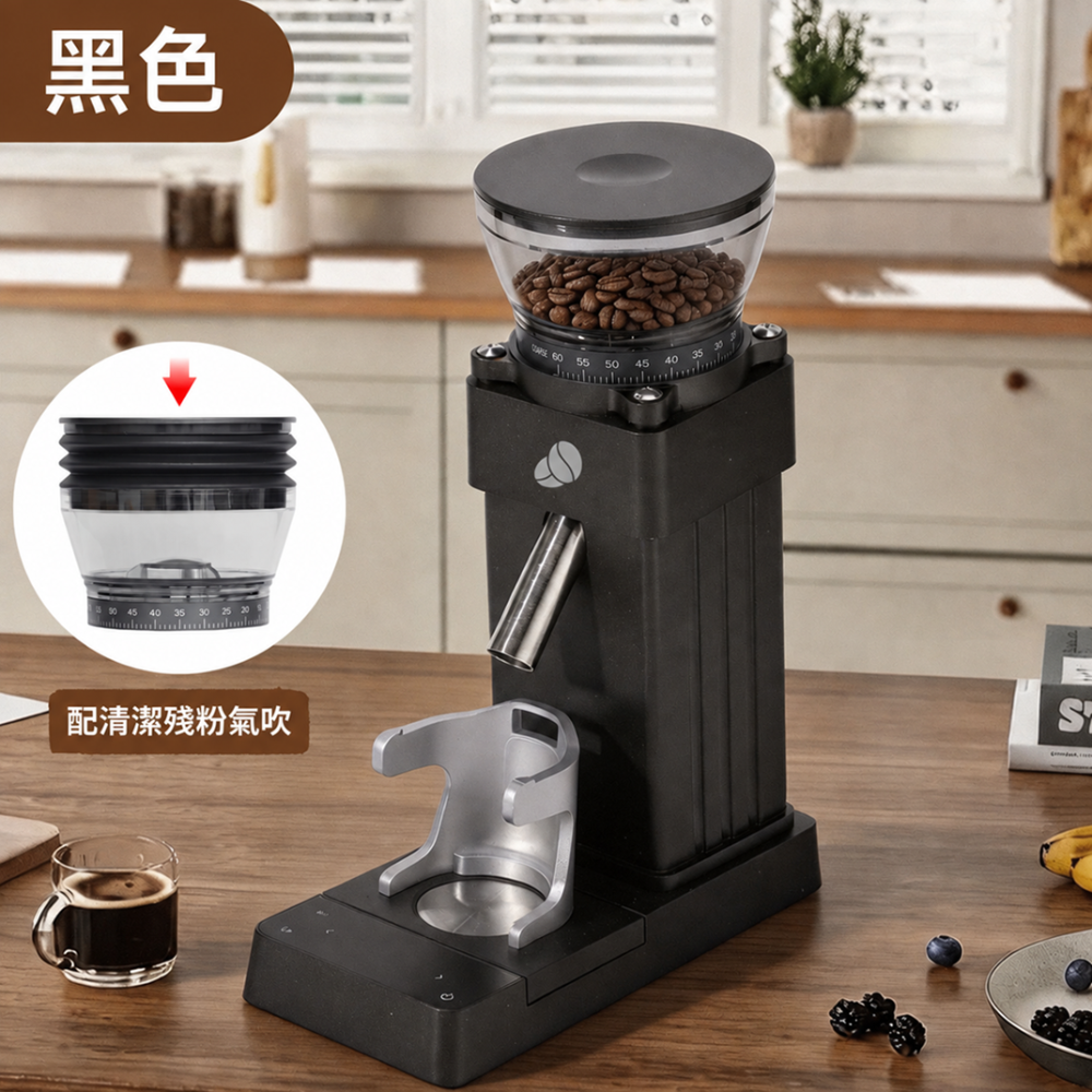黑色+殘粉清潔拍粉器