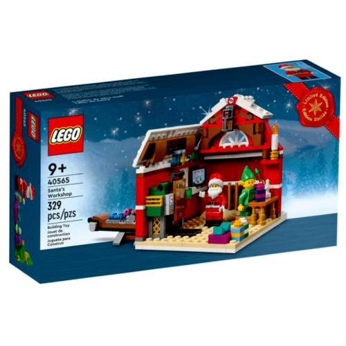LEGO 40565 Santa＇s Workshop 樂高 聖誕老人工作室