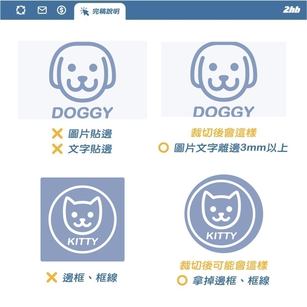 2hb｜印名片 // 來圖就印 客製化名片 明星小卡 偶像小卡 彩色名片 商業名片 喜宴小卡 造型名片-細節圖7