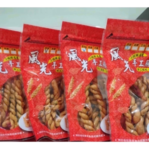 小琉球名產 （代購）風光手工麻花捲 超推