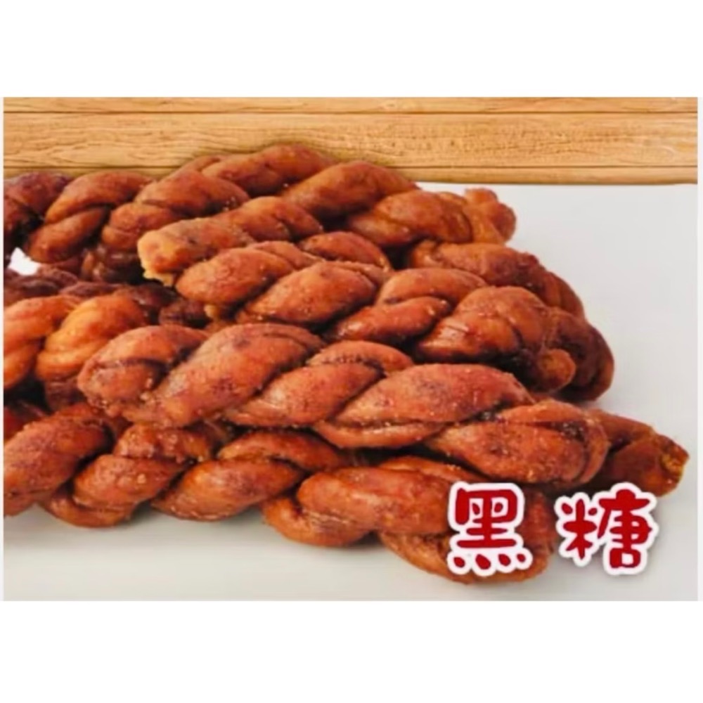 💥小琉球伴手禮‼️（代購）二姐真鑽手工麻花捲｜手工零食 | 名產| 伴手禮| 餅乾 | 特產 | 麻花捲 |-規格圖1