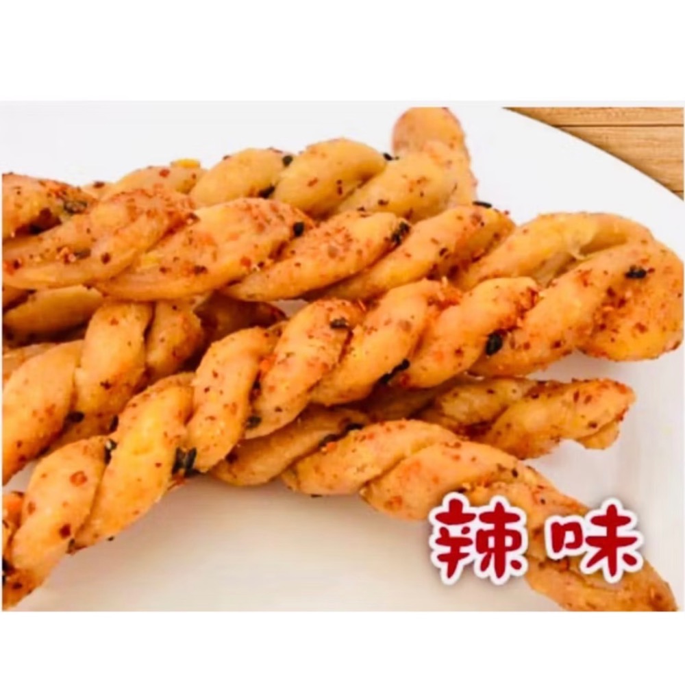 💥小琉球伴手禮‼️（代購）二姐真鑽手工麻花捲｜手工零食 | 名產| 伴手禮| 餅乾 | 特產 | 麻花捲 |-規格圖1