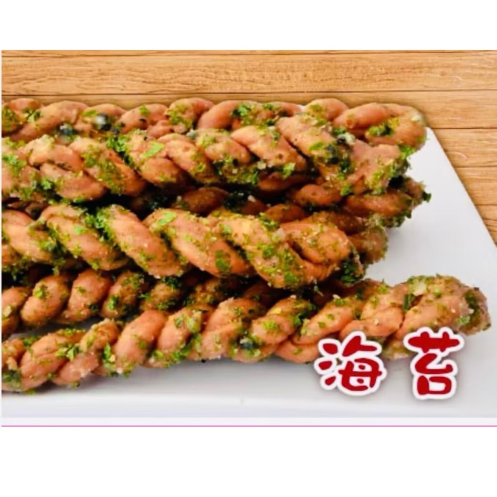 💥小琉球伴手禮‼️（代購）二姐真鑽手工麻花捲｜手工零食 | 名產| 伴手禮| 餅乾 | 特產 | 麻花捲 |-規格圖1