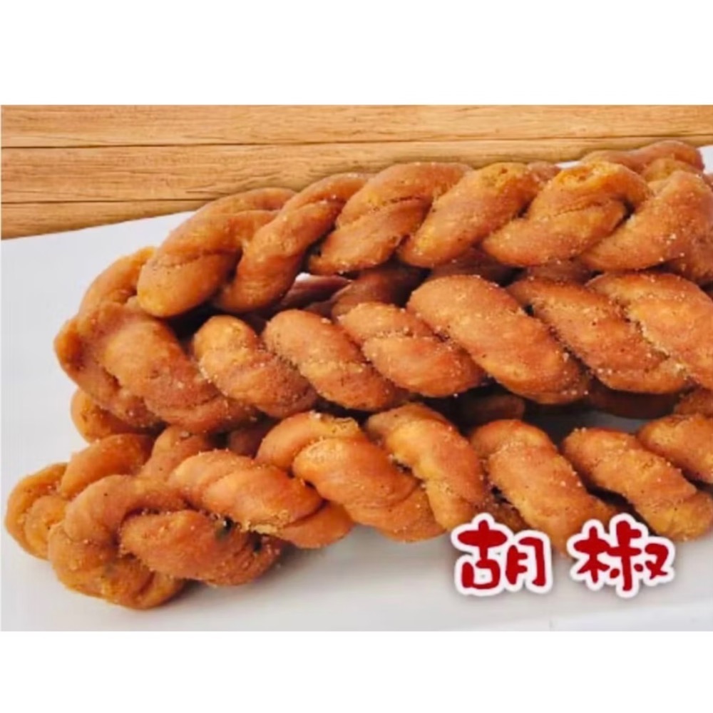 💥小琉球伴手禮‼️（代購）二姐真鑽手工麻花捲｜手工零食 | 名產| 伴手禮| 餅乾 | 特產 | 麻花捲 |-規格圖1