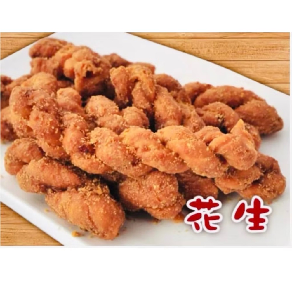 💥小琉球伴手禮‼️（代購）二姐真鑽手工麻花捲｜手工零食 | 名產| 伴手禮| 餅乾 | 特產 | 麻花捲 |-規格圖1