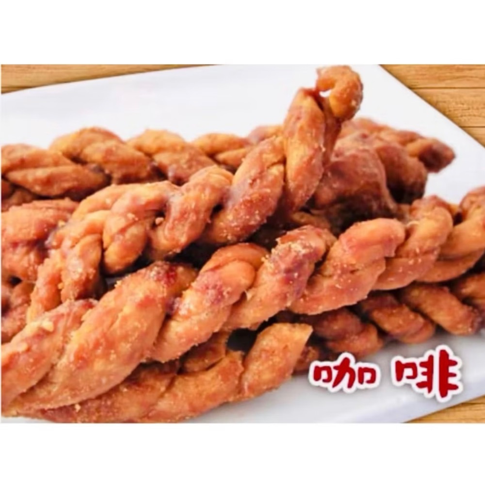 💥小琉球伴手禮‼️（代購）二姐真鑽手工麻花捲｜手工零食 | 名產| 伴手禮| 餅乾 | 特產 | 麻花捲 |-規格圖1